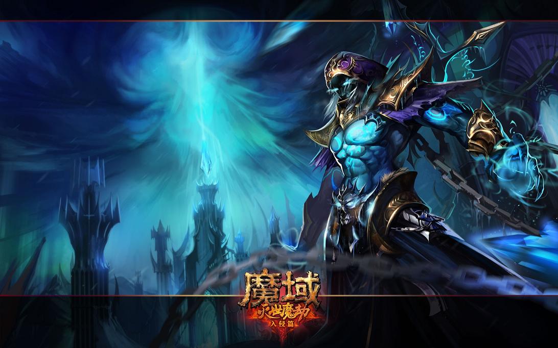 正版手游魔域官网下载，体验魔幻动作冒险与觉醒力量