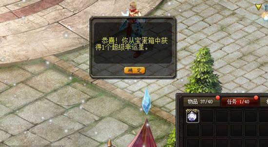 超级变态魔域12宠最新官方上线享丰厚奖励，附升级、幻兽等攻略
